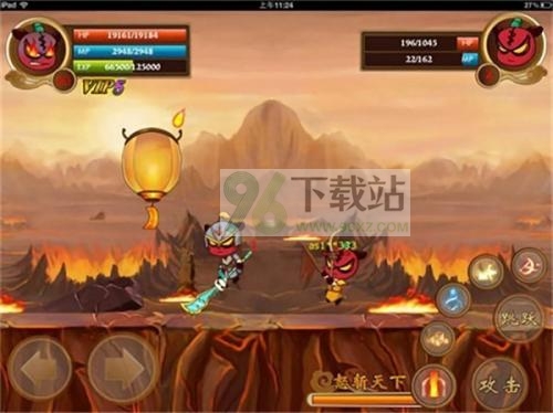 新三国小镇官方版截图1