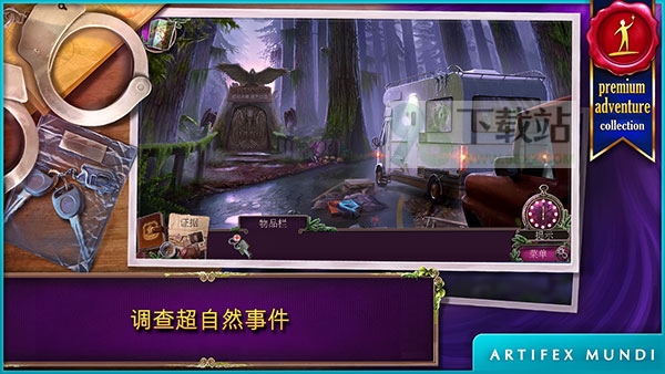 乌鸦森林之谜2安卓版截图1