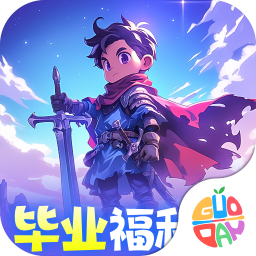 召唤英雄官方版