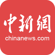 中国新闻网app安卓版