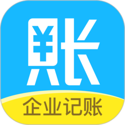 账王记账app安卓版