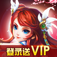 剑尊官方版