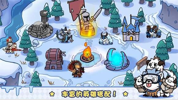 风暴奇兵手机版截图1