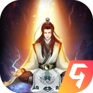 凡人传说官方版