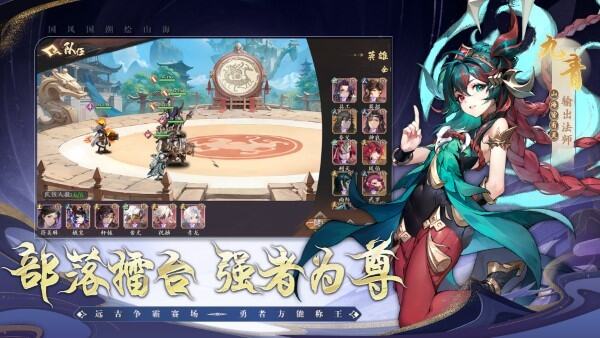 花语卷官方版截图1