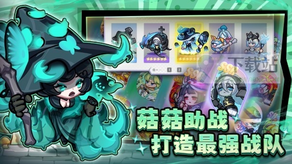 彩色点点战争安卓版截图1