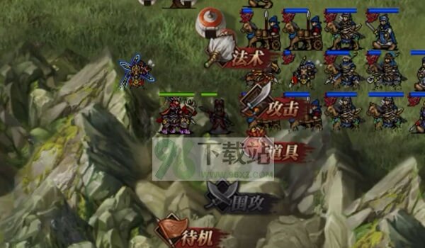 三国戏英杰传官方版截图1
