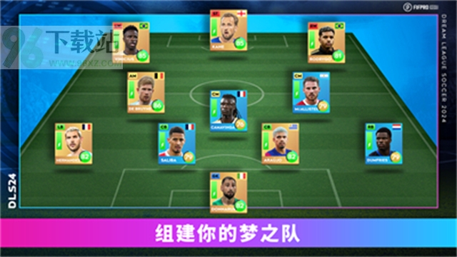 梦幻联盟足球(DLS25)安卓版截图1