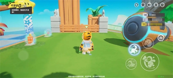元梦之星12