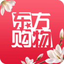 东方购物安卓版