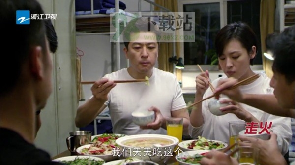 沧海TV盒子截图1