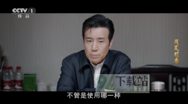 沧海TV盒子图片