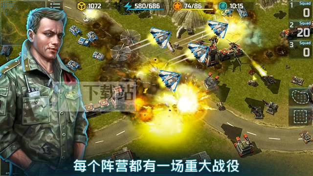 战争艺术3(Art of War 3)官方版截图1