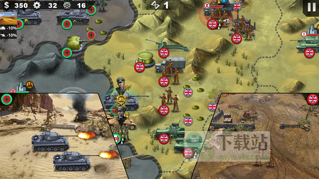 世界征服者4(World Conqueror 4)官方版截图1
