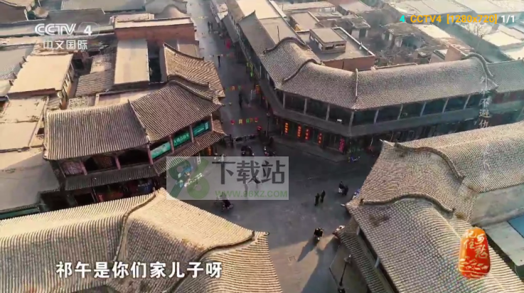 麒麟影仓官方版截图1