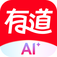 有道词典app官方版