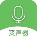 手机万能变声器手机版