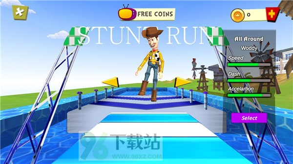 玩具总动员快跑(Stuntman Water Toys Run)安卓版截图1