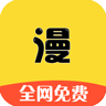 漫画之家官方版
