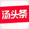汤头条安卓版