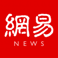 网易新闻手机客户端