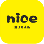 奈斯漫画安卓版