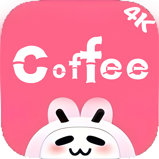 咖啡影视Coffee4K安卓版