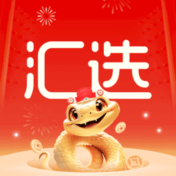 汇丰汇选app