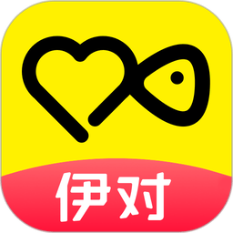 伊对相亲交友APP