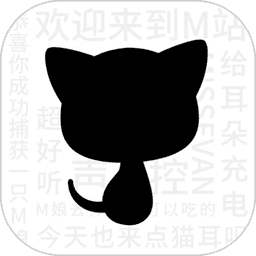 猫耳fm软件