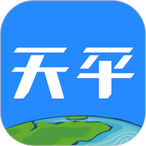 天平阳光客户端
