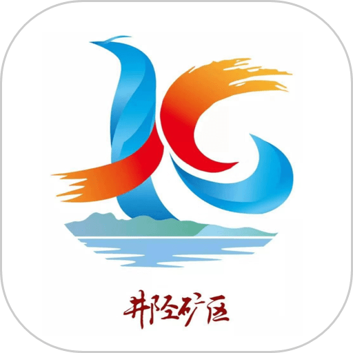 矿区融媒体app