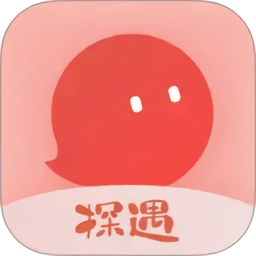 探遇漂流瓶最新版