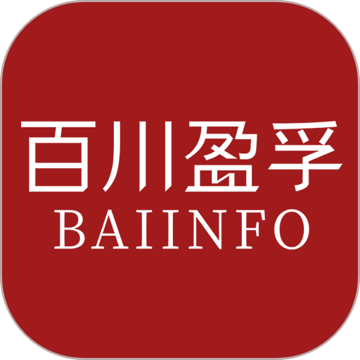 百川盈孚手机版