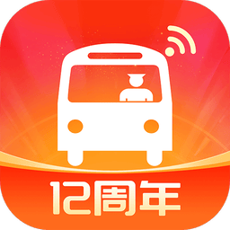 掌上公交车实时查询app手机版