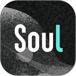soul社交app