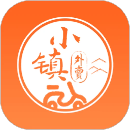 小镇外卖平台