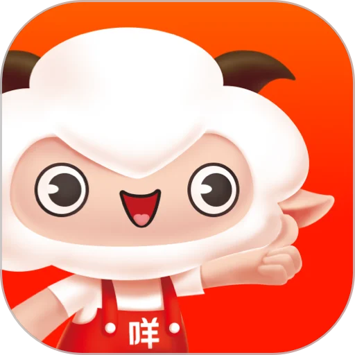 羊小咩app