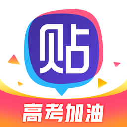 百度贴吧手机版