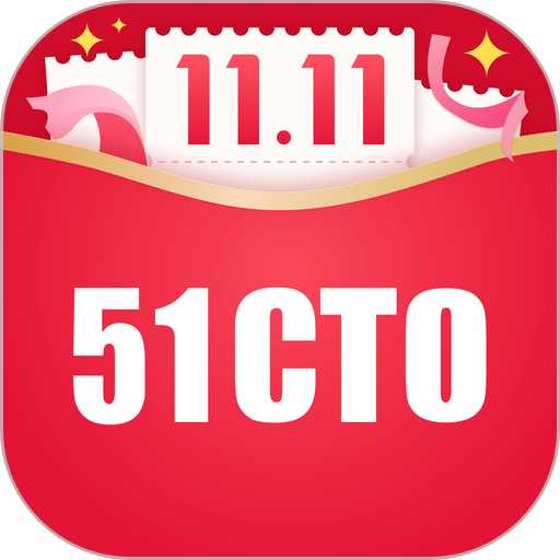 51cto培训手机版