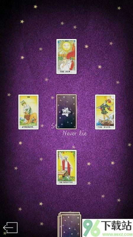占星猫app截图1