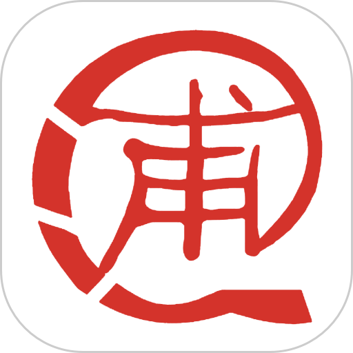 浦口发布最新版