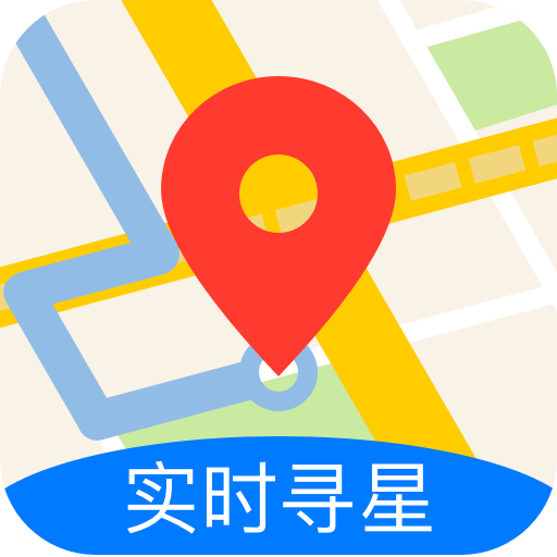 北斗牛导航最新版