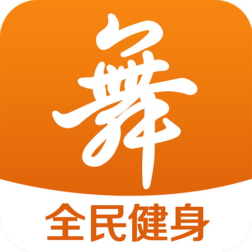 广场舞多多官方版