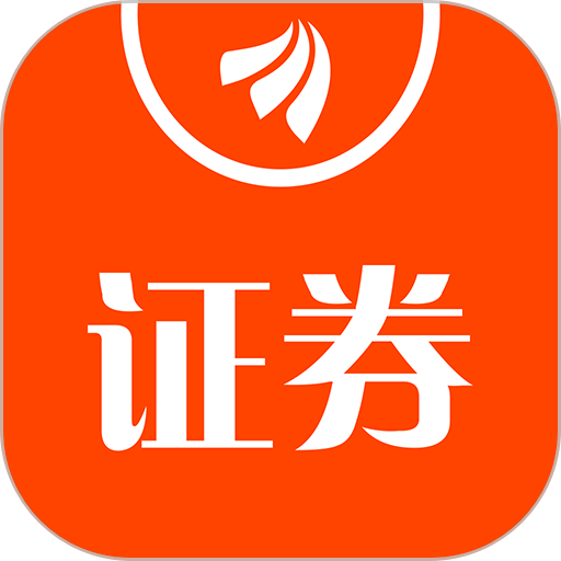 东方财富证券软件