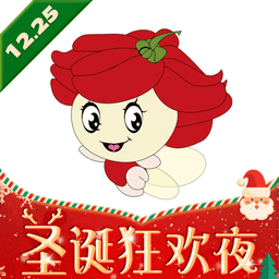 花娃商家版