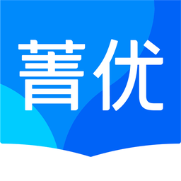 菁优网教师版app