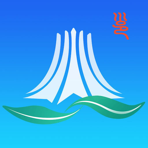 爱南宁手机客户端