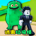 变变变躲猫猫安卓版