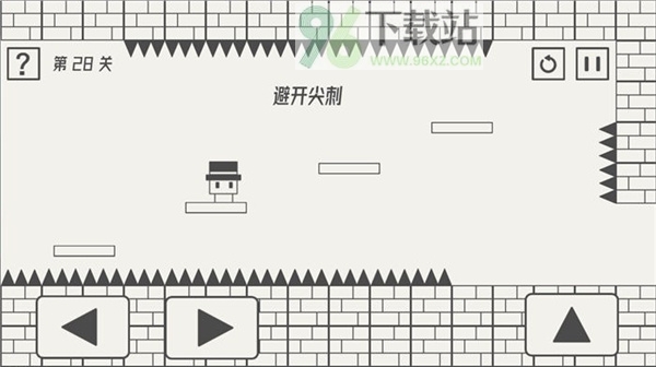 帽子先生大冒险官方版截图1